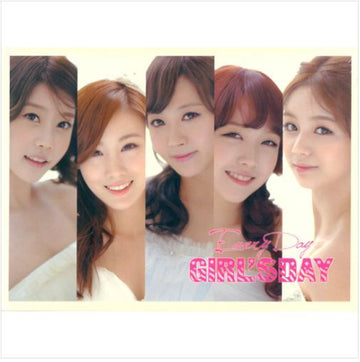 걸스데이 Girl's Day Mini Album Vol. 1 - Everyday