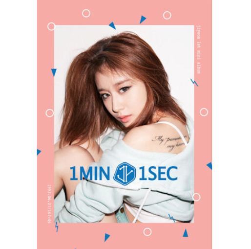 지연 Ji Yeon (T-ara) Mini Album - Never Ever