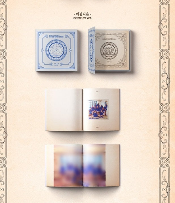 宇宙少女 ミニ4集 [Dream Your Dream] 未開封品 CD WJSN COSMIC GIRLS DREAM YOUR DREAM MINI ALBUM VOL.4 - Kpop USA