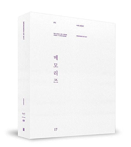 (Limited Stock) BTS DVD - Memories of 2017