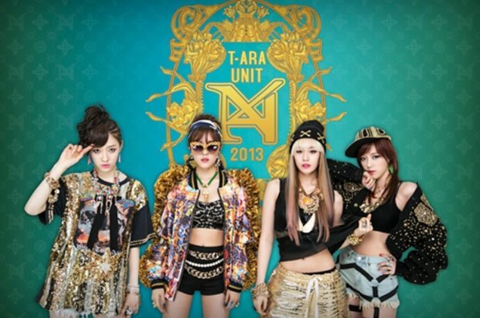 티아라엔포 T-ara N4 Mini Album Vol. 1
