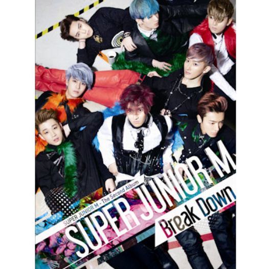슈퍼주니어 Super Junior-M Vol. 2 - Break Down (Korea Version)