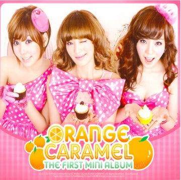 오렌지 카라멜 Orange Caramel