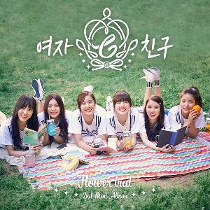 여자친구 GFRIEND GirlFriend - 2nd Mini Album [Flower Bud]