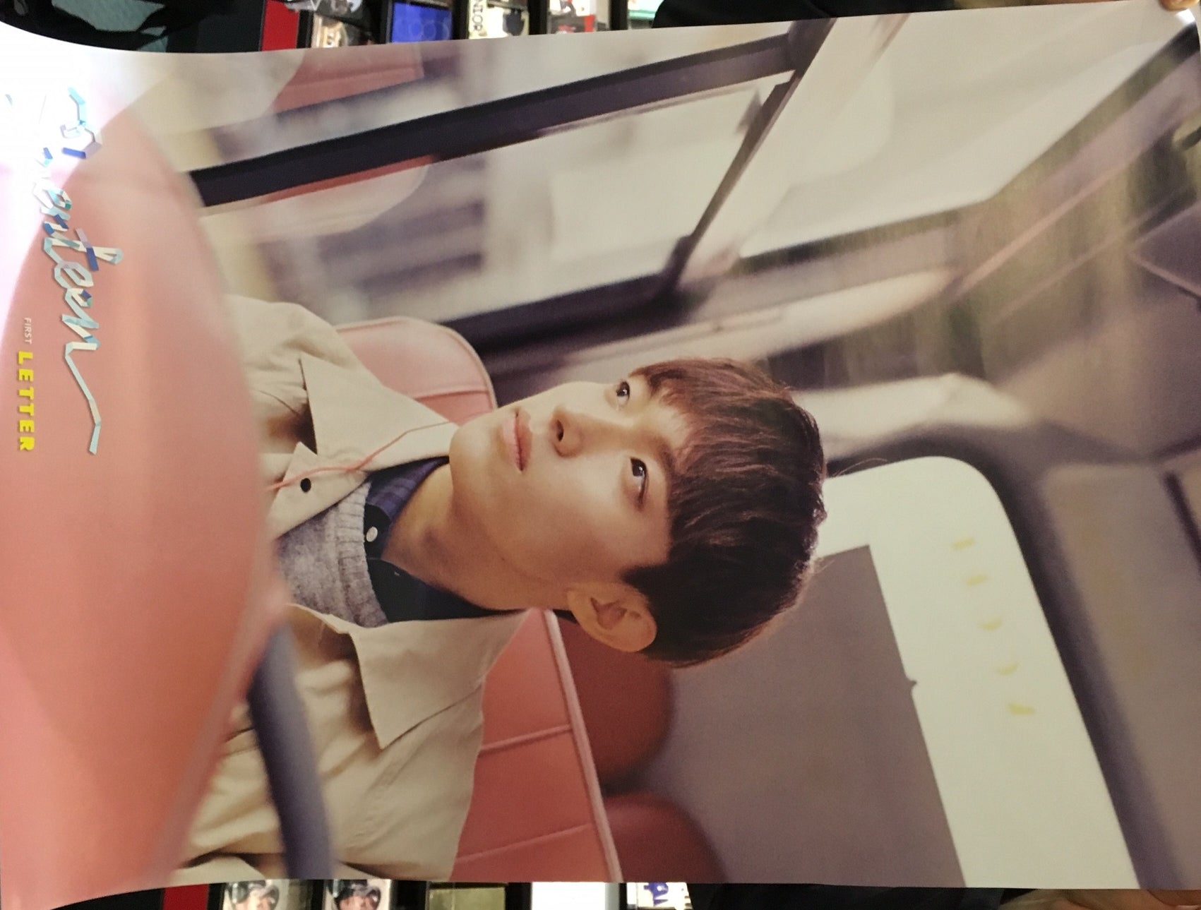 Seventeen First Love &amp; Letter Poster