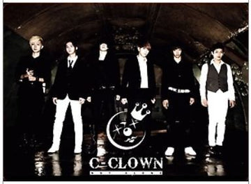 씨클라운 C-CLOWN Mini Album Vol. 1 - Not Alone