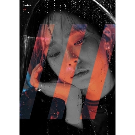  헤이즈 (HEIZE) - EP [///]