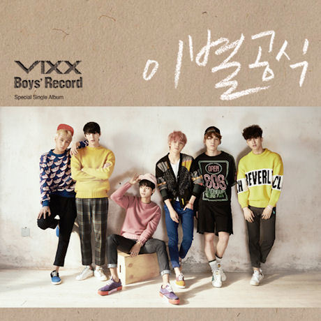 빅스 Vixx Special Single Album - Boys' Record