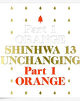 신화 SHINHWA - UNCHANGING  PART1  ORANGE (Vol.13) [Limited Edition] 