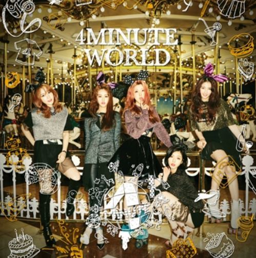 포미닛 4Minute Mini Album Vol. 5 - 4Minute World