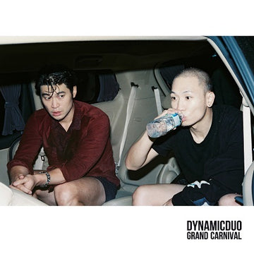 다이나믹 듀오 Dynamic Duo - Album Vol.8 [GRAND CARNIVAL]