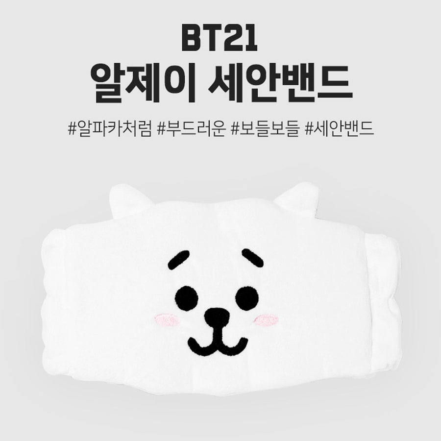 BT21 Official Goods - Official Cleansing Band