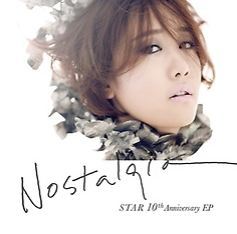 별 Byul Mini Album - Nostalgia : 10th Anniversary EP