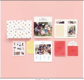 러블리즈  LOVELYZ  2017 SEASON'S GREETINGS