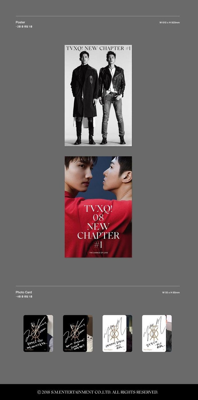 TVXQ 8th Album - New Chapter #1 : The Chance of Love