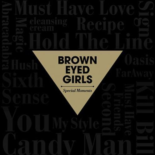 브라운아이드걸스 Brown Eyed Girls Best - Special Moments (2CD)