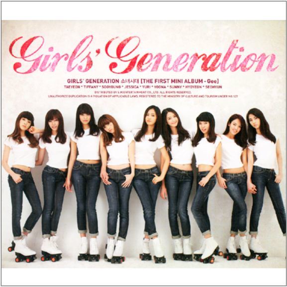 소녀시대 Girls&#39; Generation Mini Album - Gee