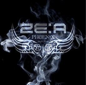 제국의아이들 ZE:A Single Album - Phoenix
