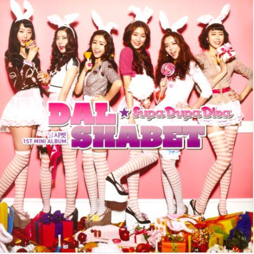 달샤벳 DalShabet Mini Album - Supa Dupa Diva