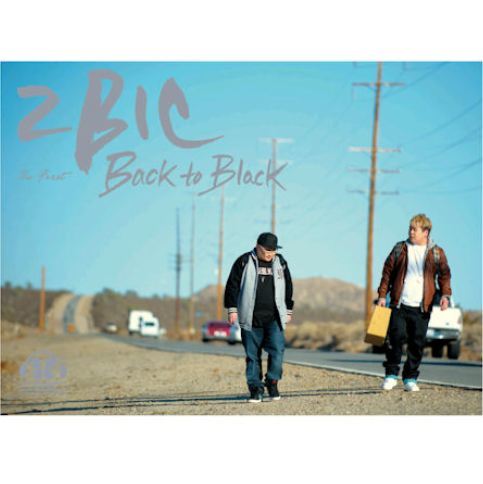 투빅 2Bic Vol. 1 - Back to Black