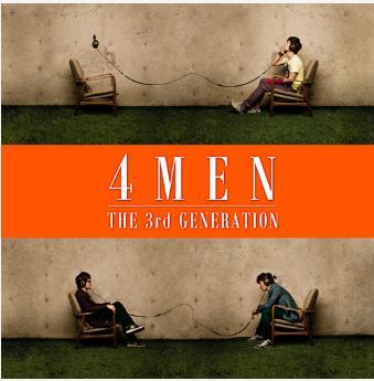 포맨(4MEN) - The 3rd Generation   