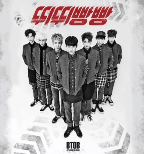비투비 BTOB Mini Album Vol. 4