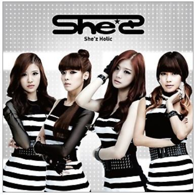 쉬즈 She&#39;z Mini Album Vol. 1 - She&#39;z Holic