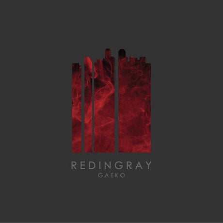 개코 (다이나믹듀오) Gaeko of Dynamic Duo - REDINGRAY