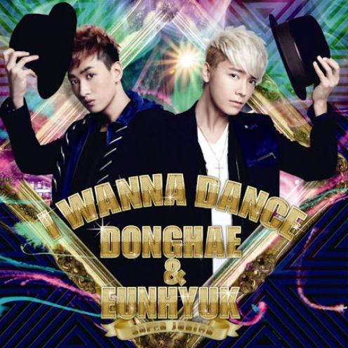 슈퍼주니어 은혁&동해 Super Junior Donghae & Eunhyuk - I Wanna Dance (Normal Edition) (Korea Version)