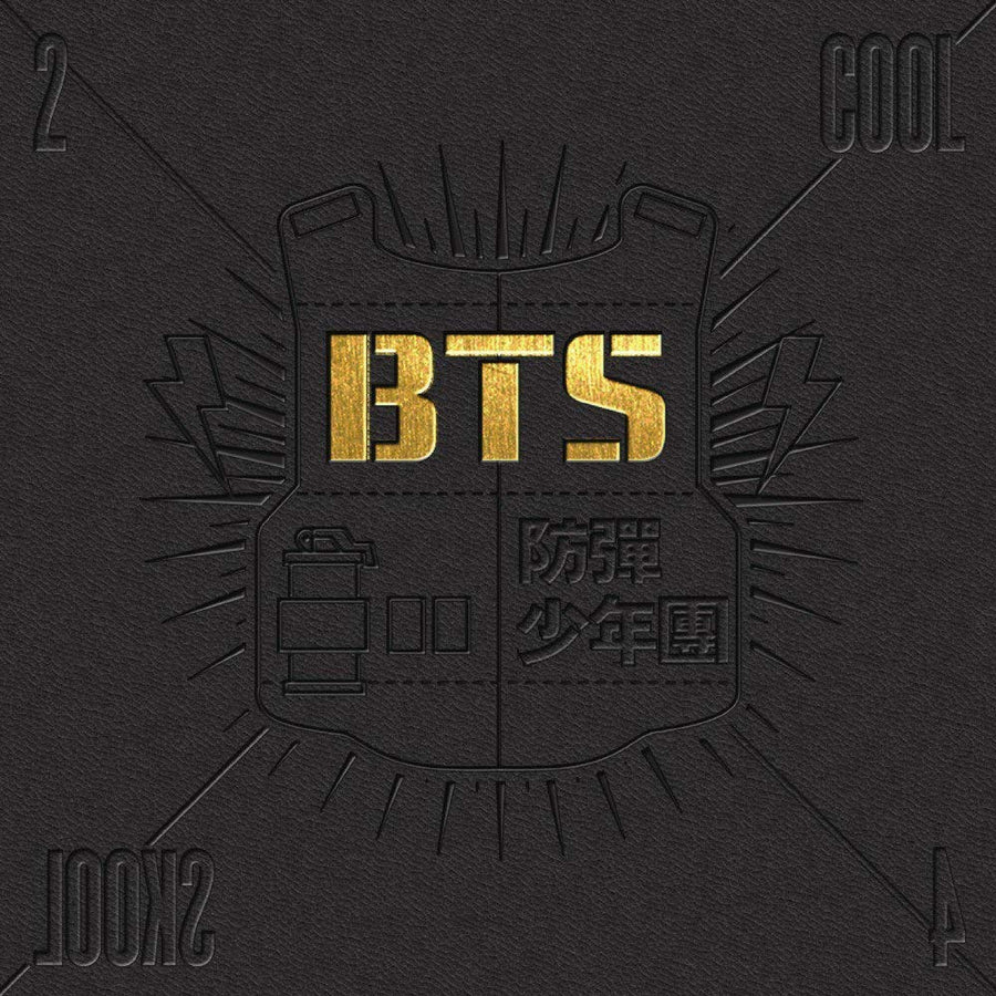 BTS 1st Single Album - 2 Cool 4 Skool