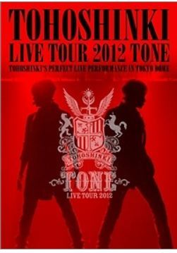 동방신기 Dong Bang Shin Ki Live Tour 2012 -TONE- (DVD) (2-Disc) (Normal Edition)