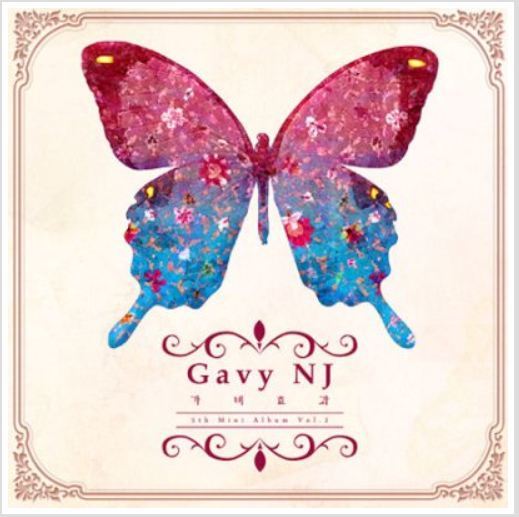 가비앤제이 GAVY NJ 5th Vol. 2