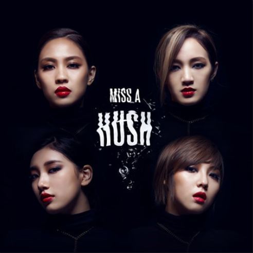 미스에이 miss A Vol. 2 - Hush