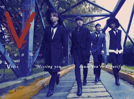 백퍼센트 브이 100% V Single Album Vol. 1 - 100% V