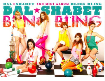 달샤벳 DalShabet Mini Album Vol. 3 - Bling Bling