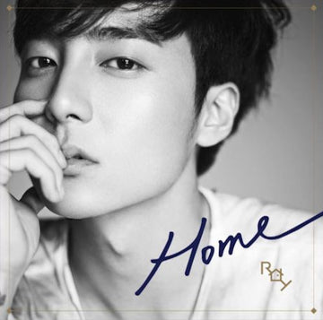 로이킴 Roy Kim Vol. 2 - Home