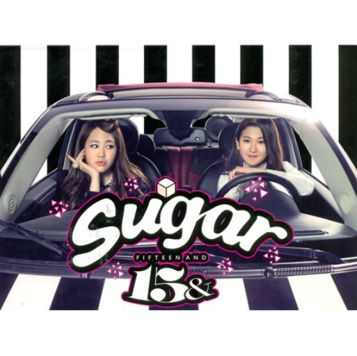 피프틴앤드 15& Vol. 1 - Sugar