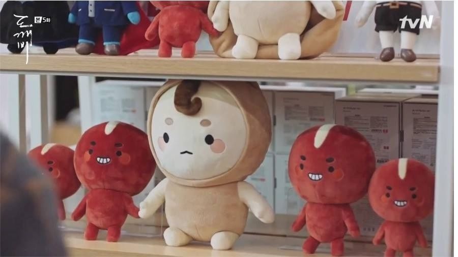  도깨비 Goblin: The Lonely and Great God - Poipot Doll