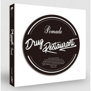 DRUG RESTAURANT (JUNG JOON YOUNG BAND) - POMADE