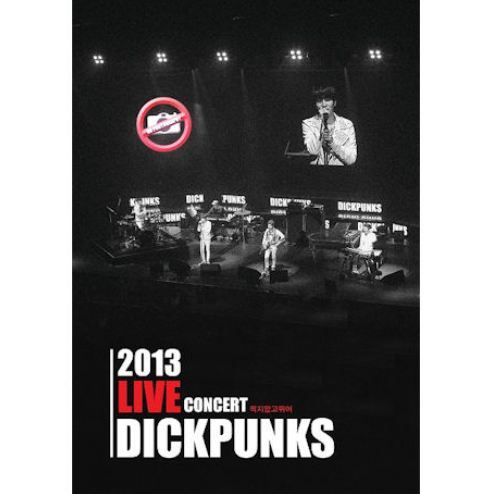 딕펑스 Dickpunks - 2013 Live Concert (2CD)