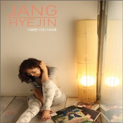 장혜진 - 가려진 시간 사이로 Jang Hye Jin