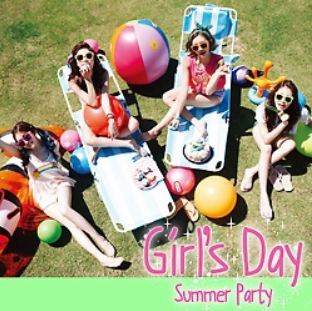 걸스데이 Girl&#39;s Day Mini Album - Girl&#39;s Day everyday 