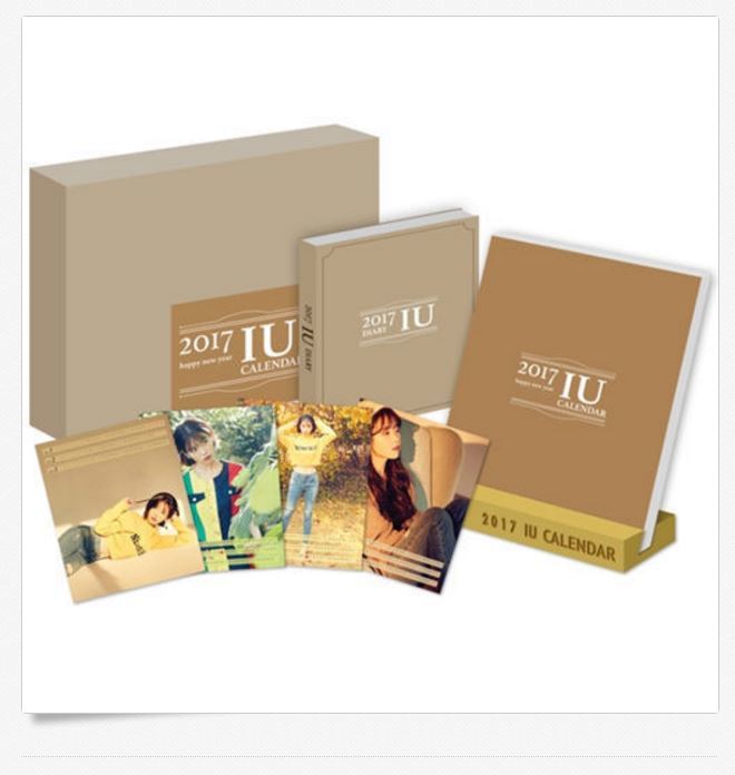  아이유 IU 2017 CALENDAR 
