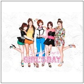 걸스데이 Girl&#39;s Day Mini Album Vol. 2 - Everyday II
