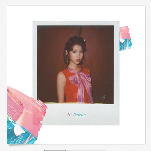 아이유 IU 4TH ALBUM - PALETTE CD