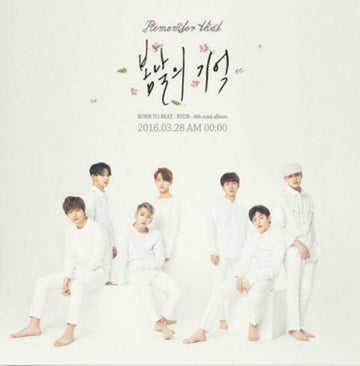   비투비 BTOB - 8th Mini Album [REMEMBER THAT]