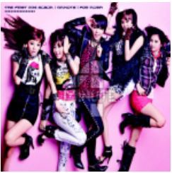 포미닛 4Minute Mini Album - For Muzik