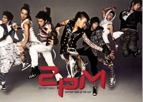 2PM Hottest Time Of The Day [Single]
