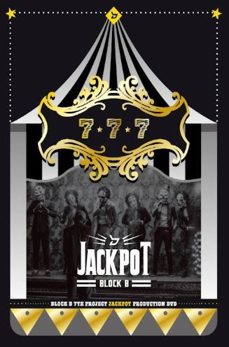 블락비 Block B - Jackpot Production DVD (2DVDs + Photobook) (Korea Version)