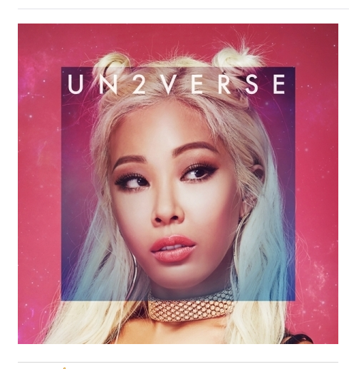  제시JESSI 1ST MINI ALBUM - UN2VERSE